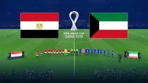 القنوات الناقلة وموعد مبارة مصر ضد الكويت في اولي مباريات كأس العرب 2025.. جودة عالية